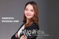 2分钟教程!淮安服务热线电话_哔哩哔哩-3
